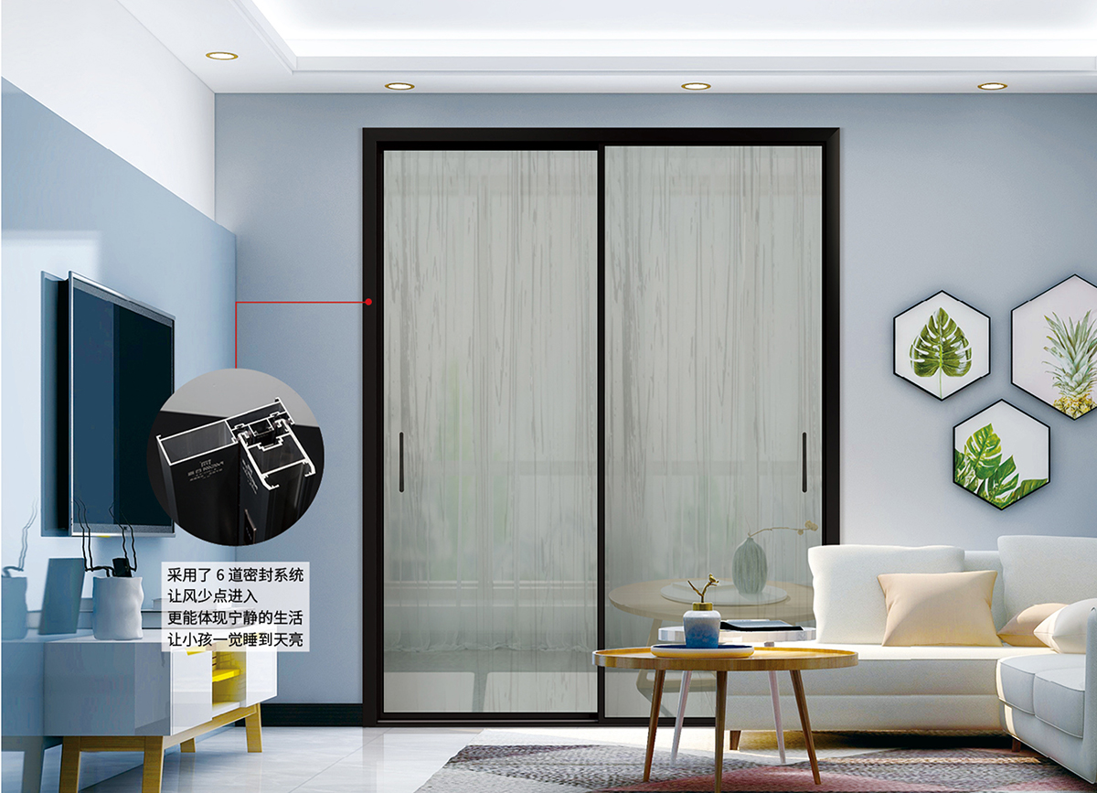 推拉门 45×16/2.0