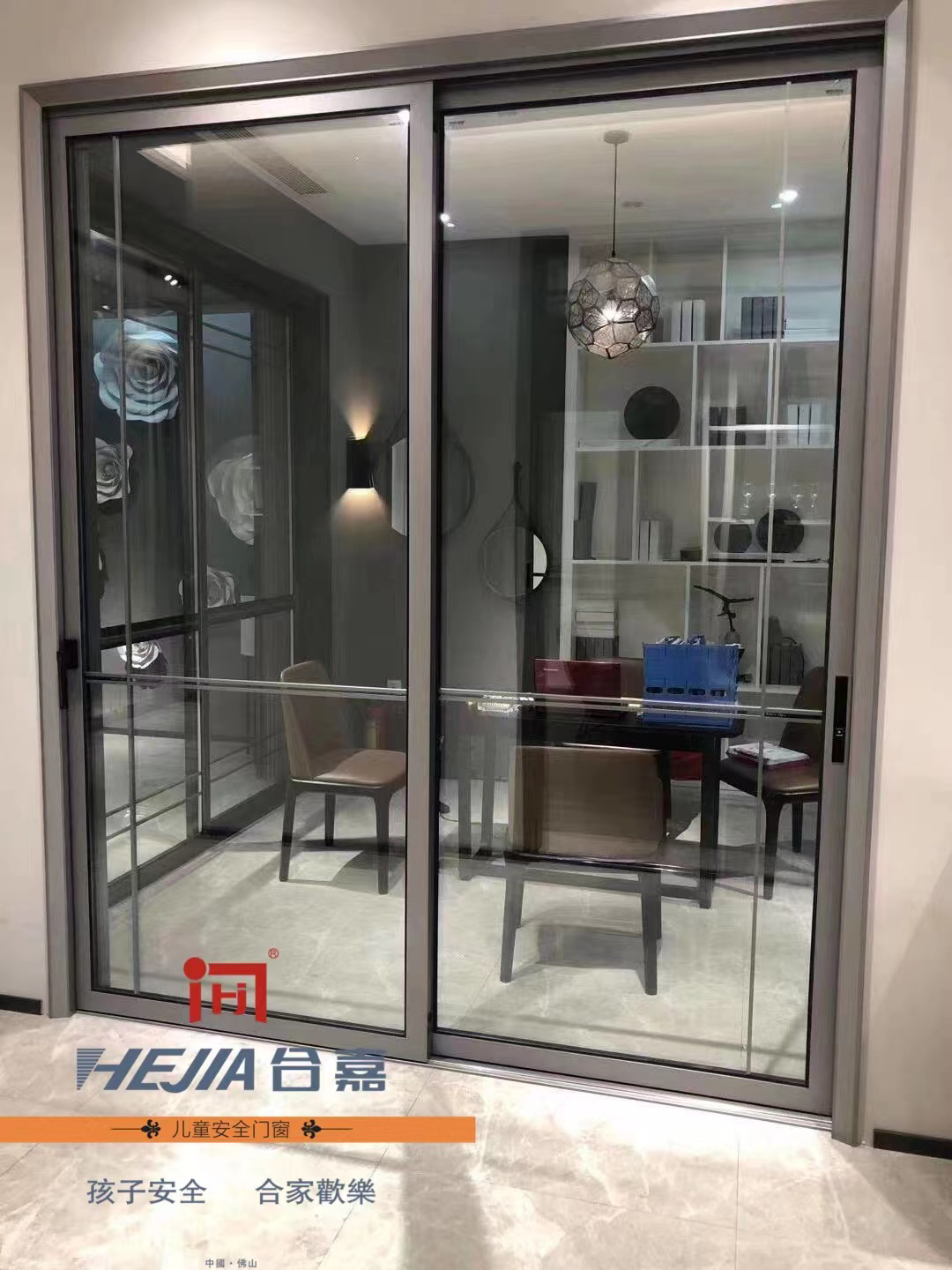 儿童安全系统简雅门