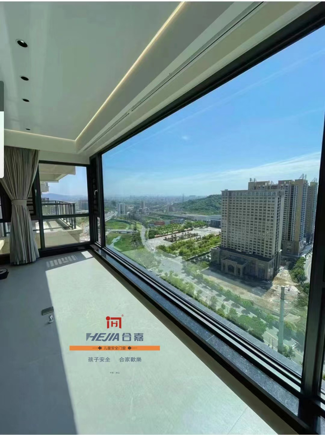 儿童安全系统断桥窗.jpg