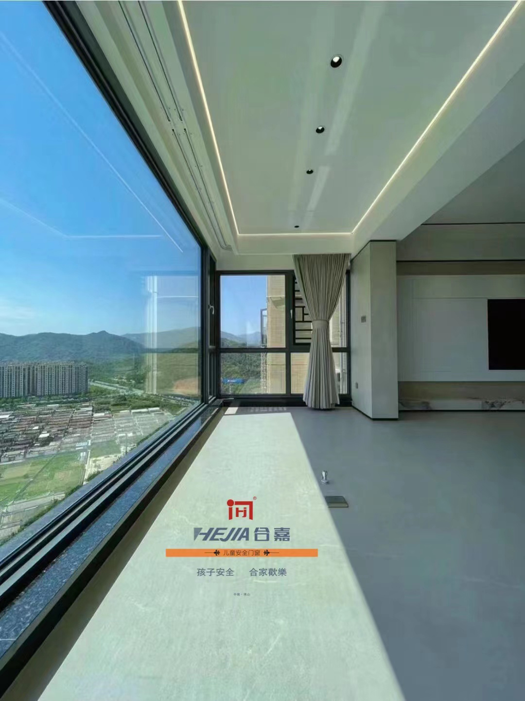 儿童安全系统断桥窗7.jpg