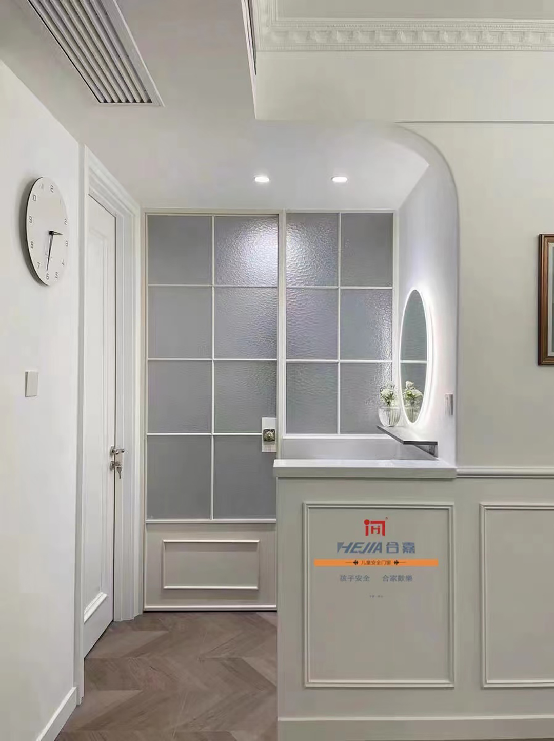 儿童安全系统简雅门16.jpg